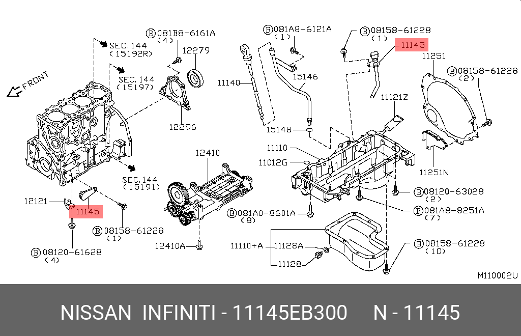 Датчик уровня масла - Nissan 11145-EB300