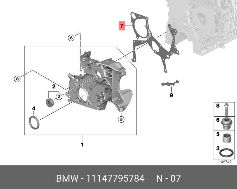 Прокладка крышки ГРМ - BMW 11 14 7 795 784