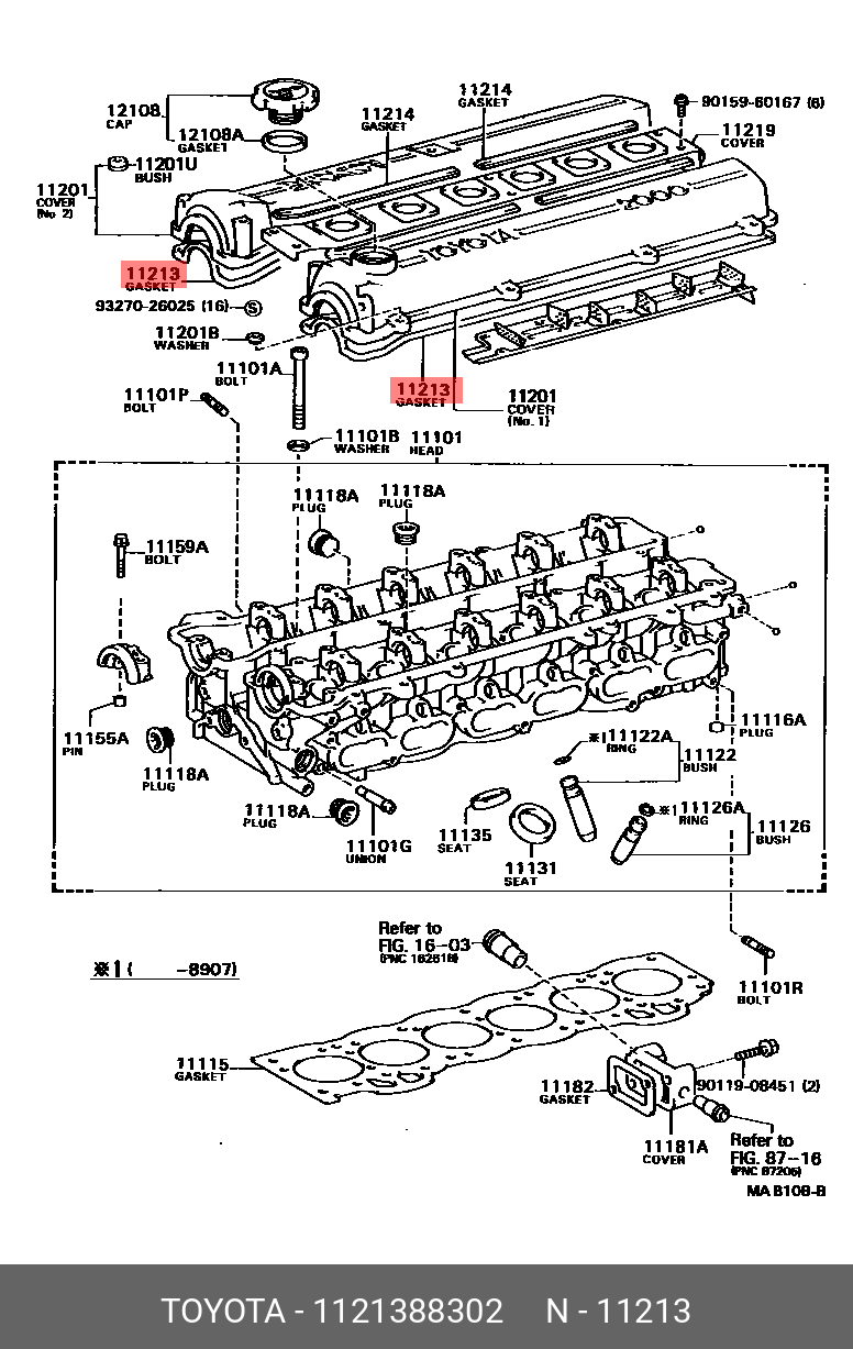 Прокладка крышки клапанов - Toyota 11213-88302
