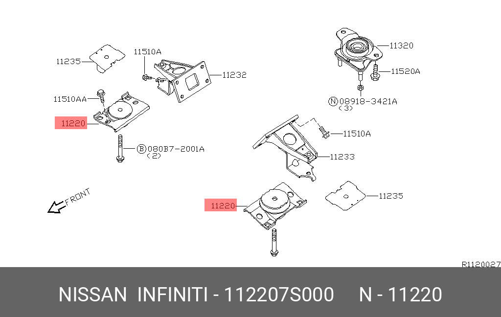 Подушка двигателя | перед | - Nissan 11220-7S000