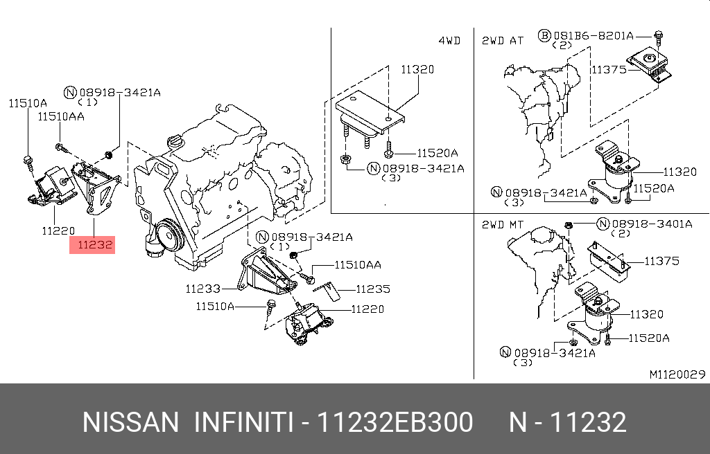 Кронштейн опоры двигателя перед. прав. nissan Pathfinder 11my 11232eb300 - Nissan 11232-EB300