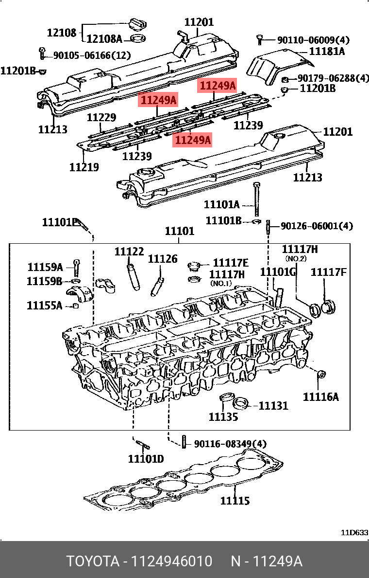 Прокладка клапанной крышки металлическая - Toyota 11249-46010
