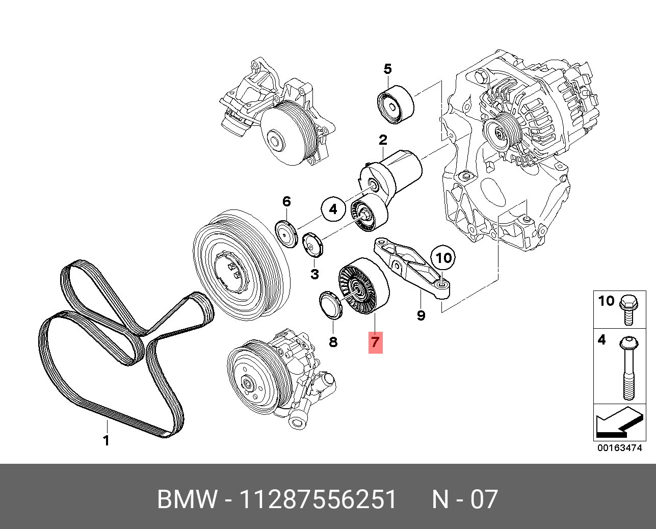 Ролик промежуточный навесного оборудования - BMW 11 28 7 556 251