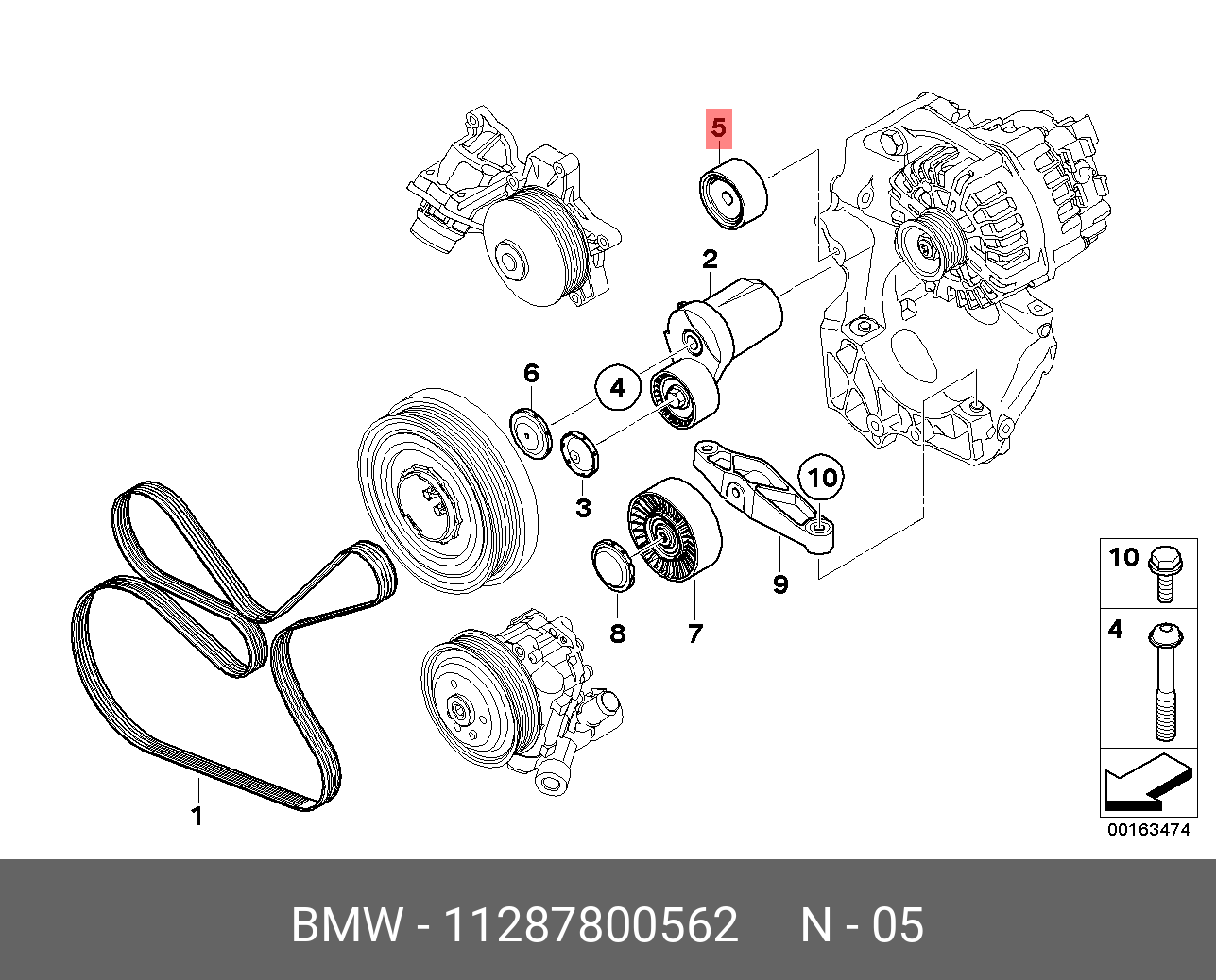 Ролик промежуточный навесного оборудования - BMW 11 28 7 800 562