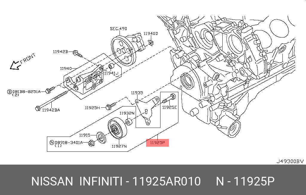 Натяжитель (s50) - Nissan 11925-AR010