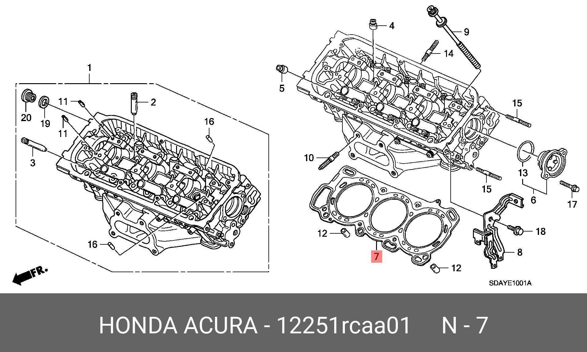 Прокладка головки блока цилиндров - Honda 12251-RCA-A01