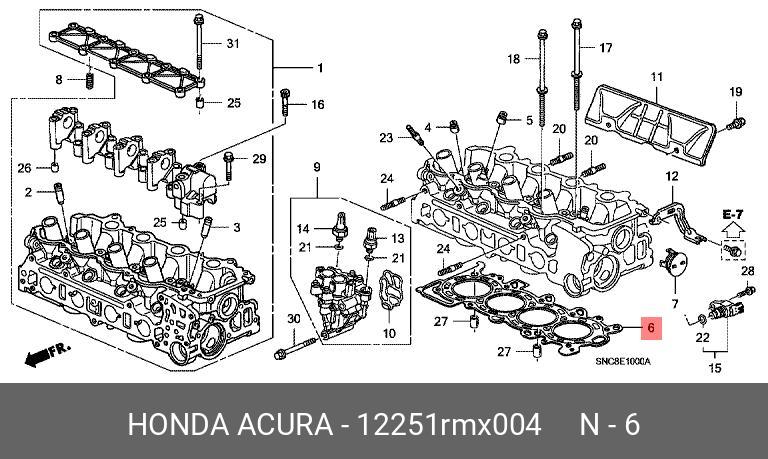 Прокладка головки блока цилиндров - Honda 12251-RMX-004