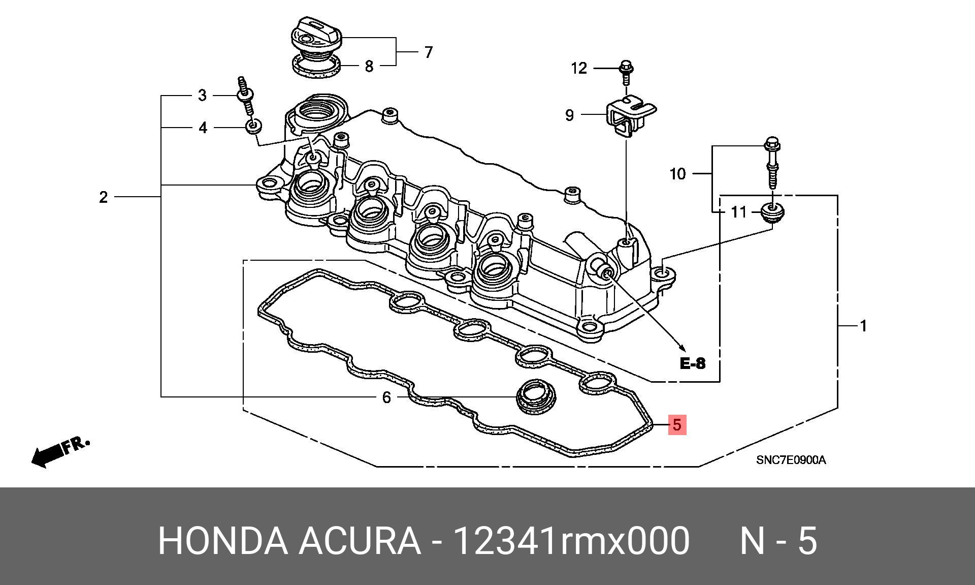 Прокладка крышки клапанов - Honda 12341-RMX-000