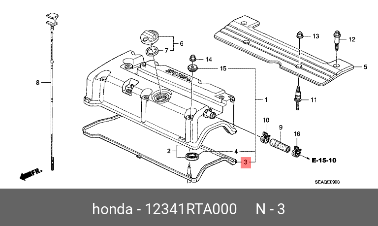Прокладка крышки клапанов - Honda 12341-RTA-000