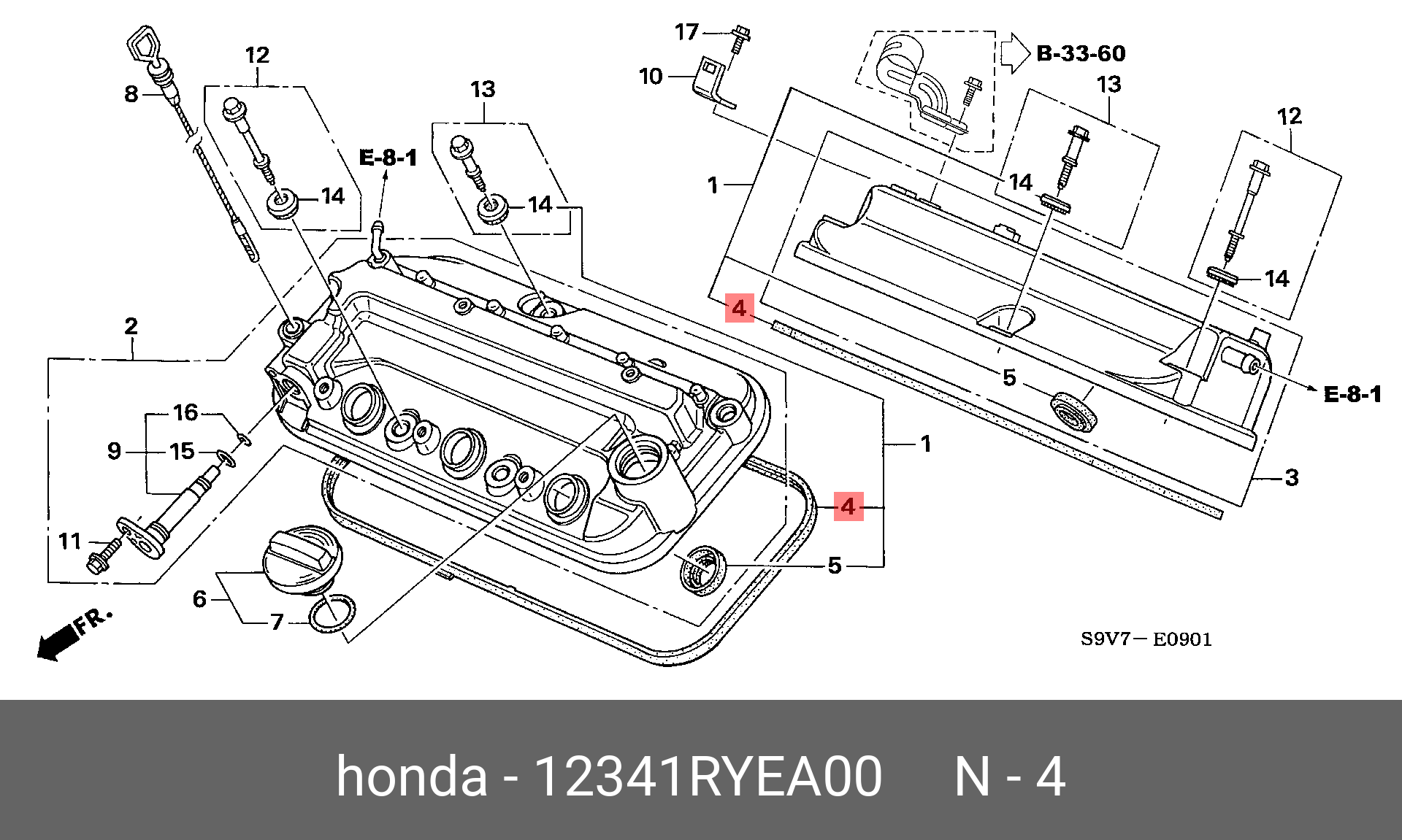Прокладка крышки головки - Honda 12341-RYE-A00