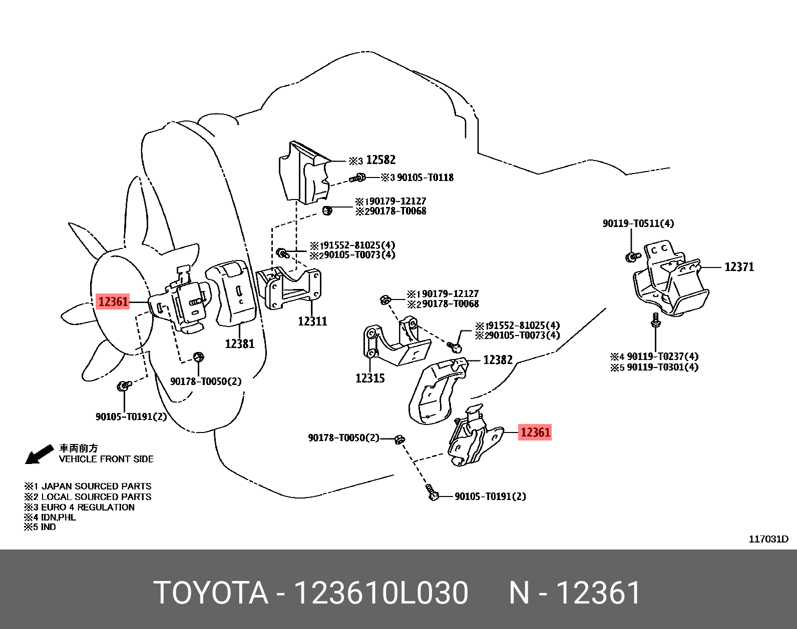 Подушка двигателя | перед | - Toyota 12361-0L030