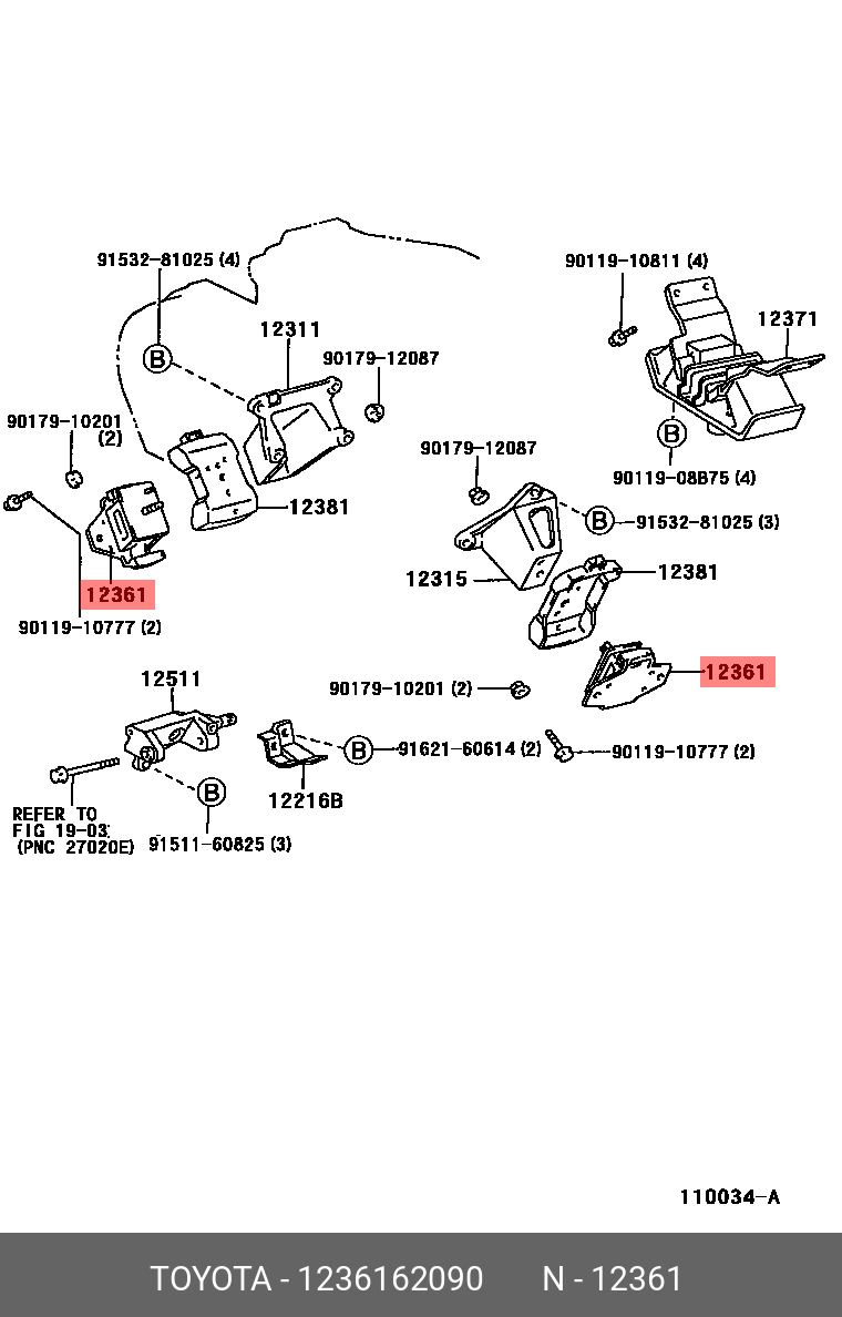 Подушка двигателя - Toyota 12361-62090