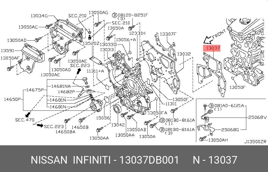 Прокладка крышки клапанов - Nissan 13037-DB001