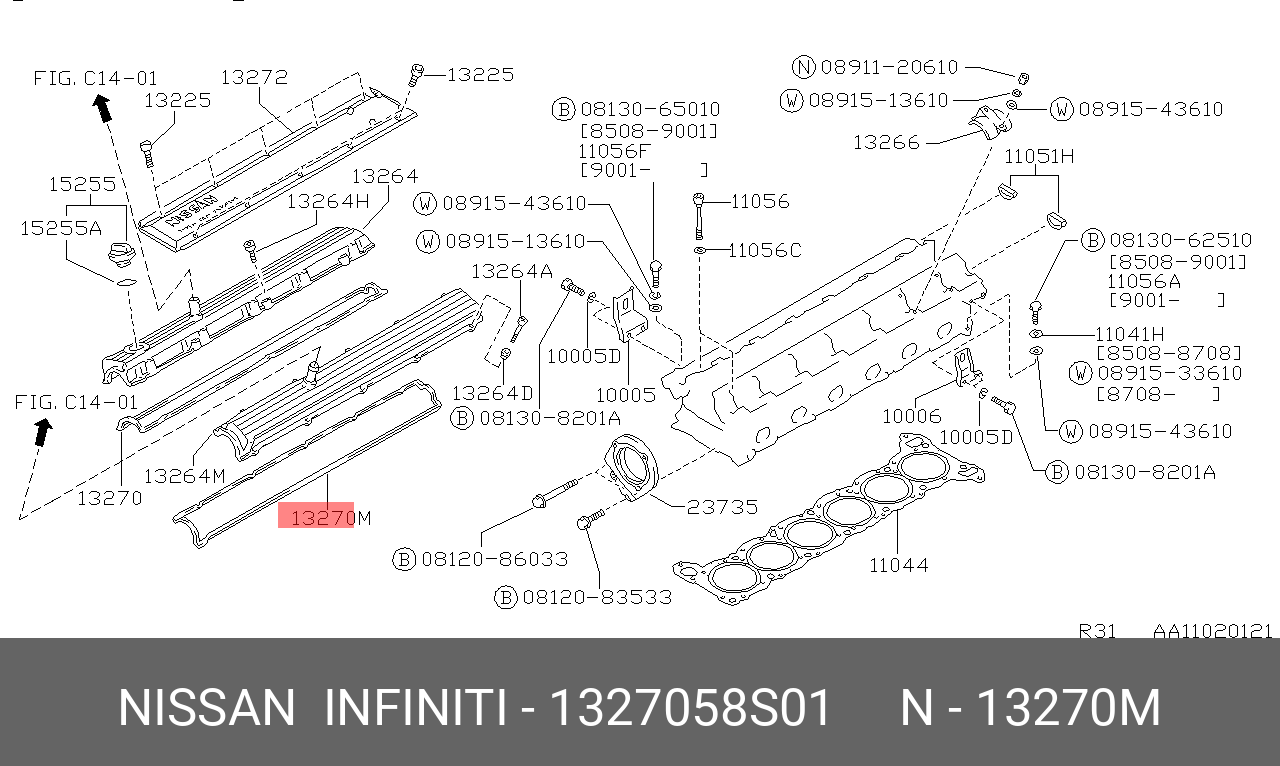 Прокладка клапанной крышки - Nissan 13270-58S01