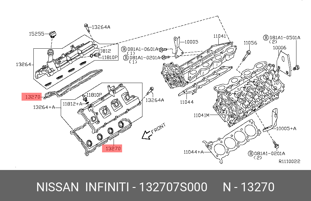 Прокладка клапанной крышки - Nissan 13270-7S000