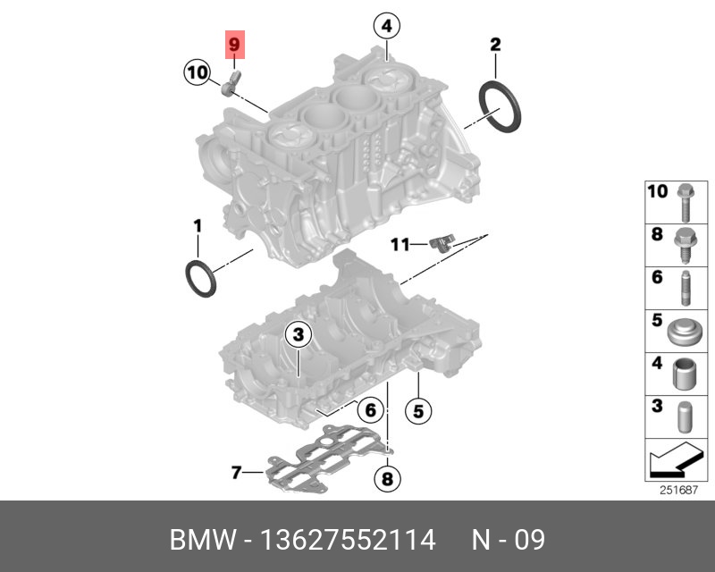 Датчик детонации ДВС - BMW 13627552114
