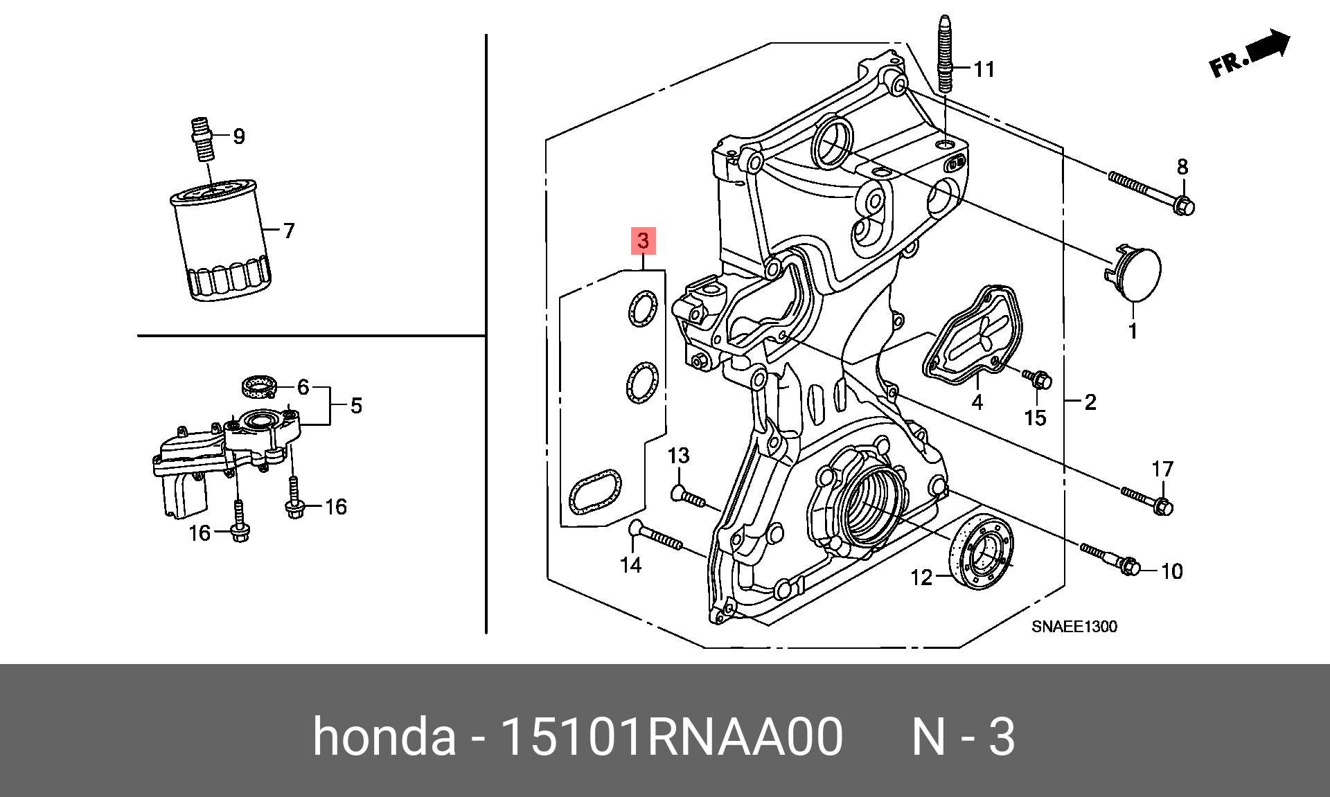 Прокладка крышки ГРМ - Honda 15101-RNA-A00