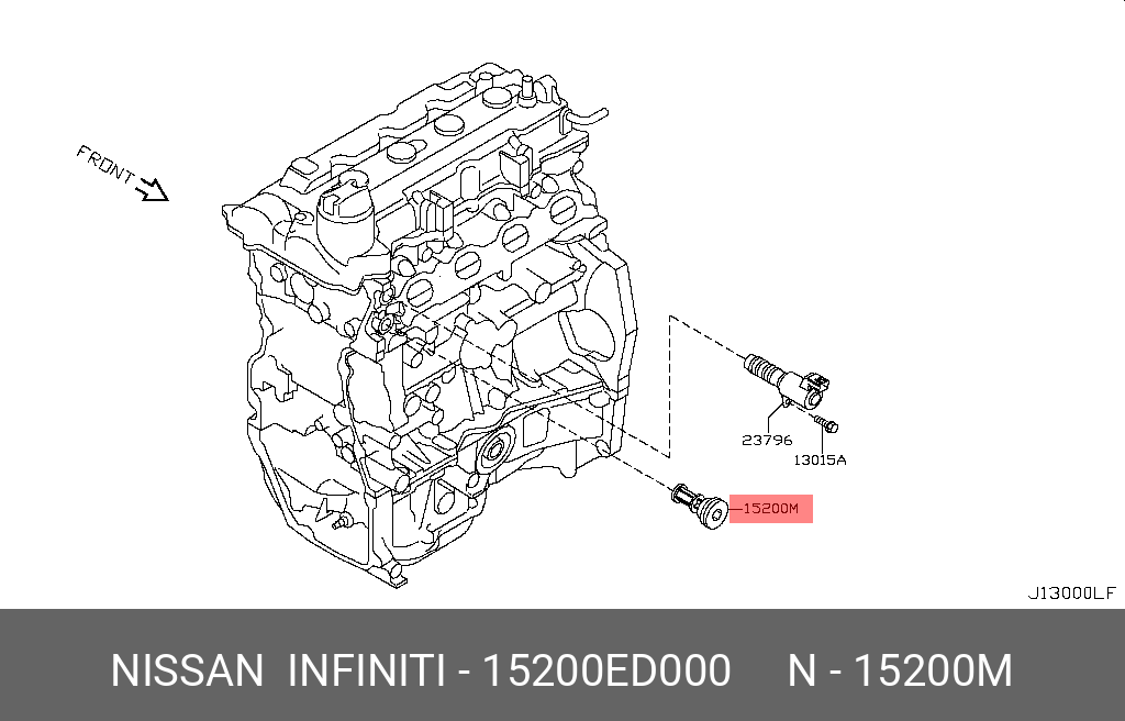 Фильтр масляный - Nissan 15200-ED000