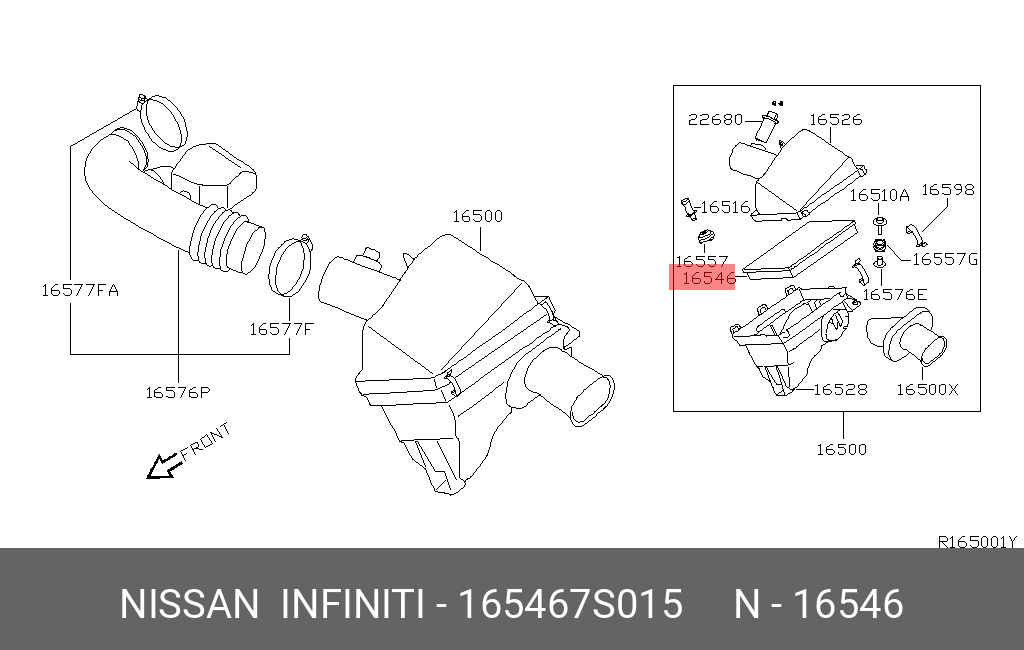 Фильтр воздушный - Nissan 16546-7S015