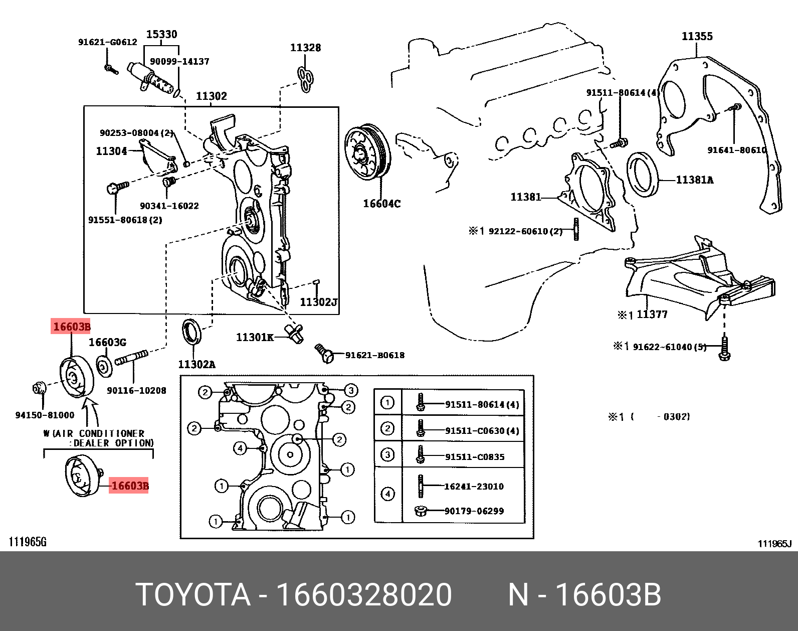 Ролик обводной приводного ремня - Toyota 16603-28020