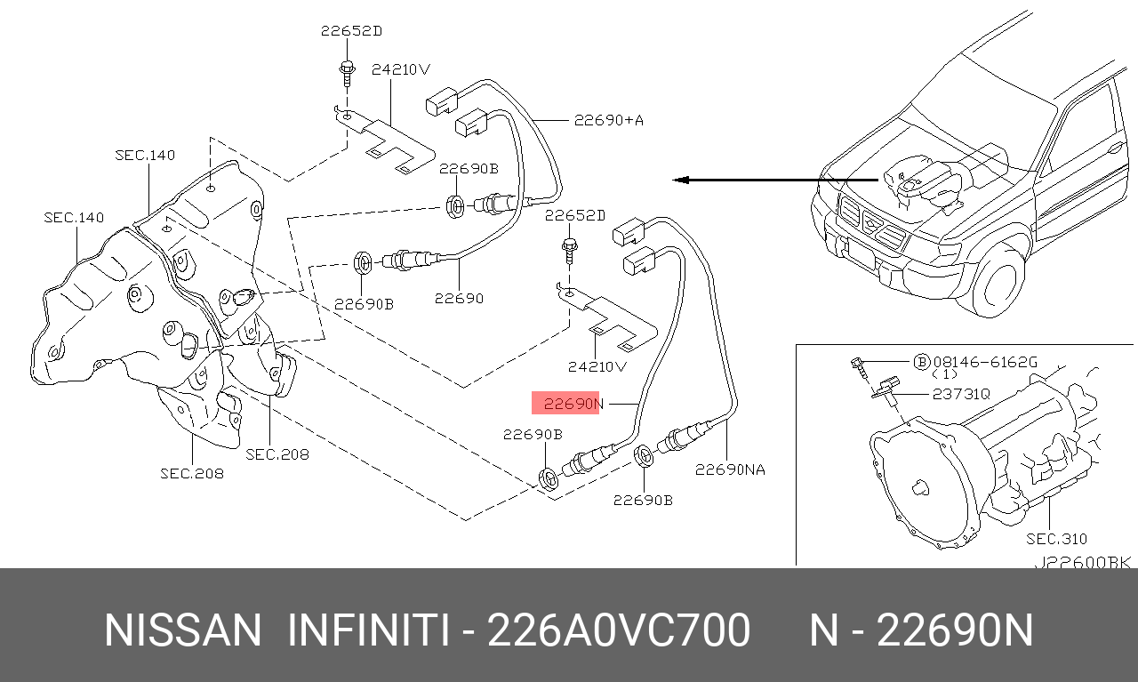 Датчик кислородный - Nissan 226A0-VC700