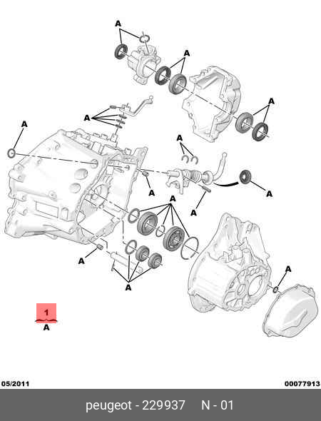 Комплект колодок дисковых - Citroen/Peugeot 2299.37