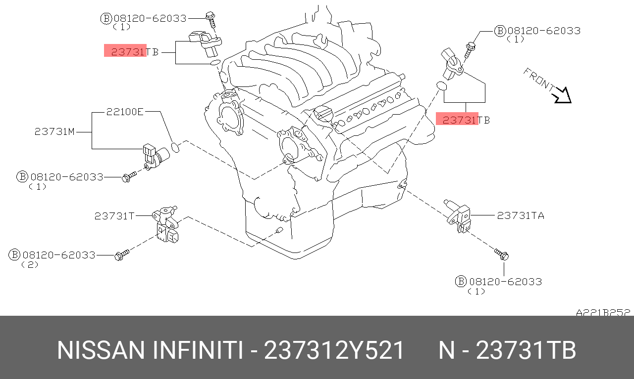 Датчик положения вала - Nissan 23731-2Y521
