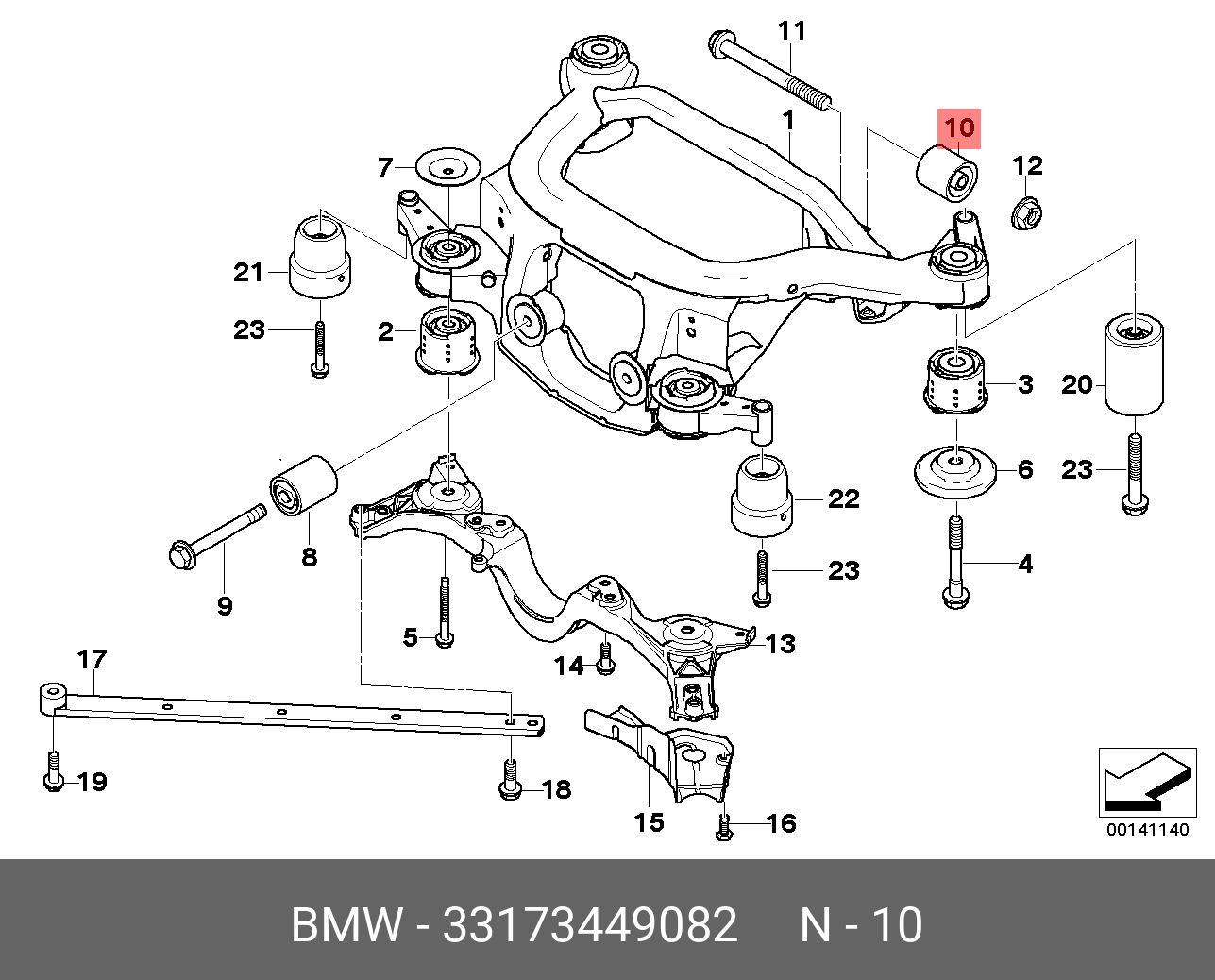 Втулка, балка моста - BMW 33 17 3 449 082