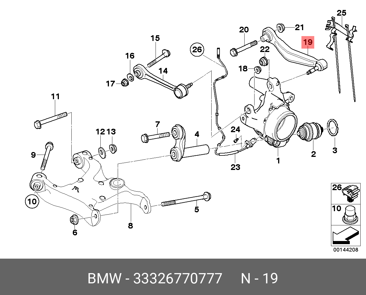 Поперечный рычаг подвески л - BMW 33 32 6 770 777