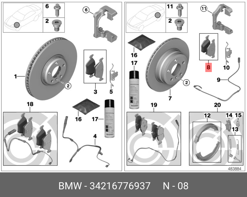 Колодки тормозные дисковые задние - BMW 34216776937