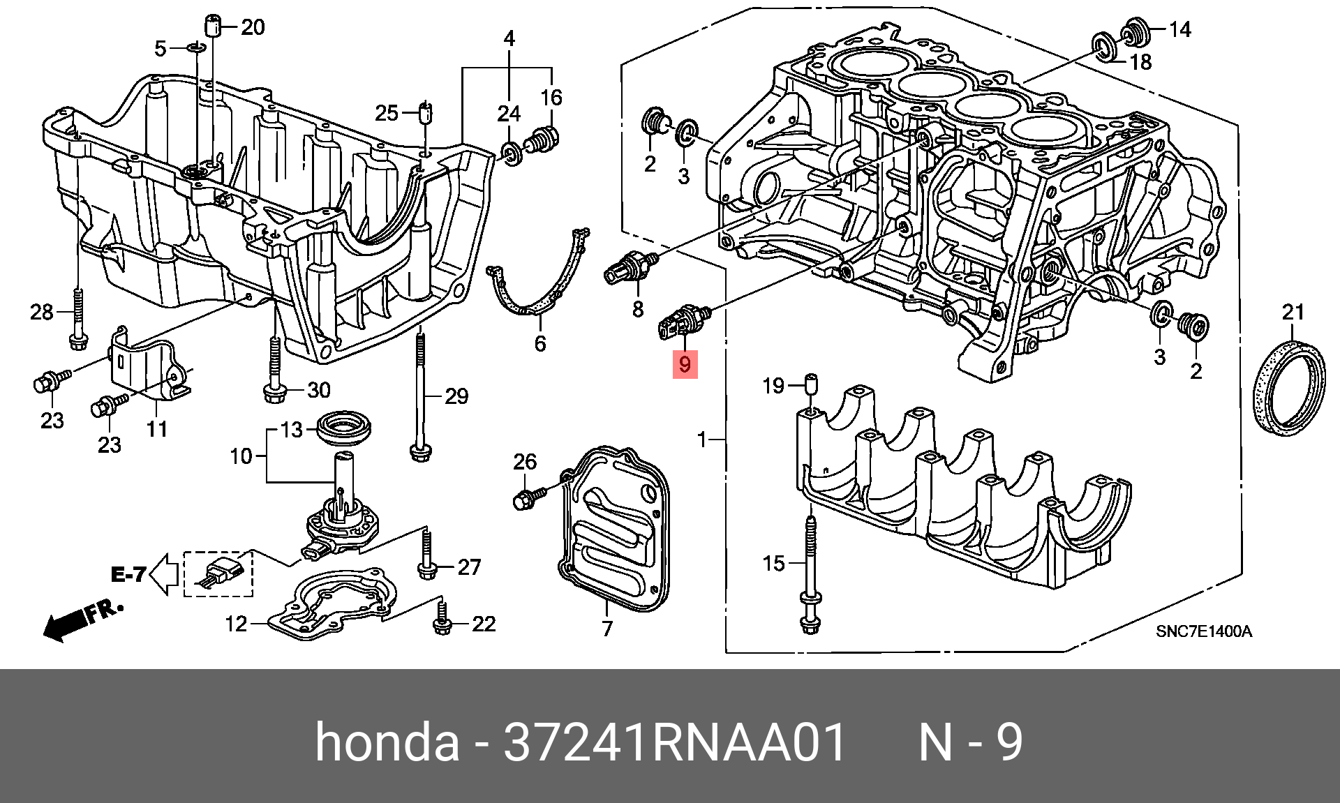 Датчик давления масла - Honda 37241-RNA-A01