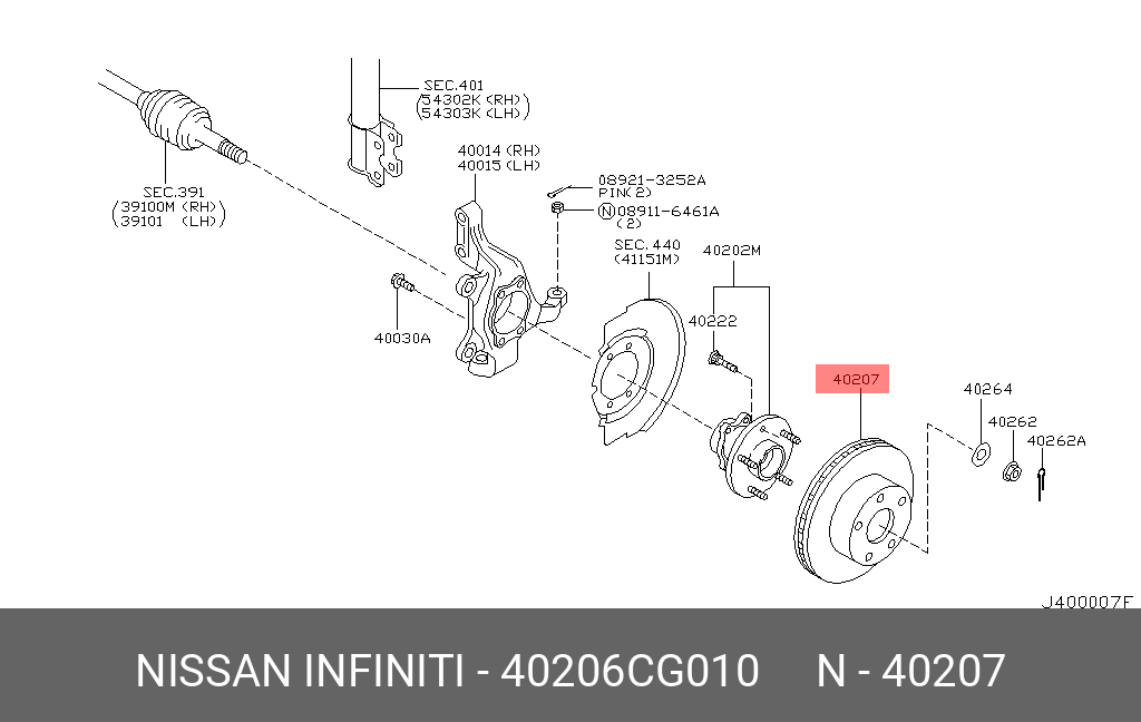 Диск тормозной | перед | - Nissan 40206-CG010