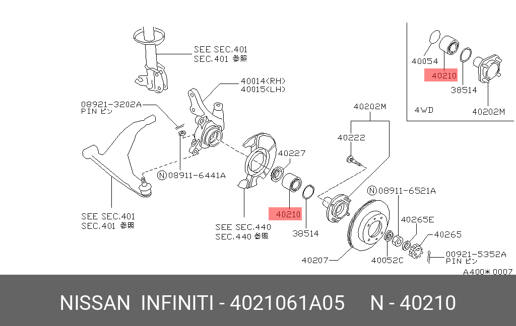 Подшипник ступицы передний - Nissan 40210-61A05