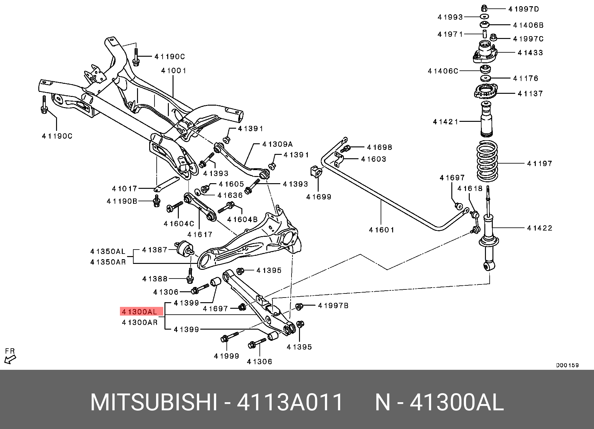 Рычаг подвески | зад лев | - Mitsubishi 4113A011