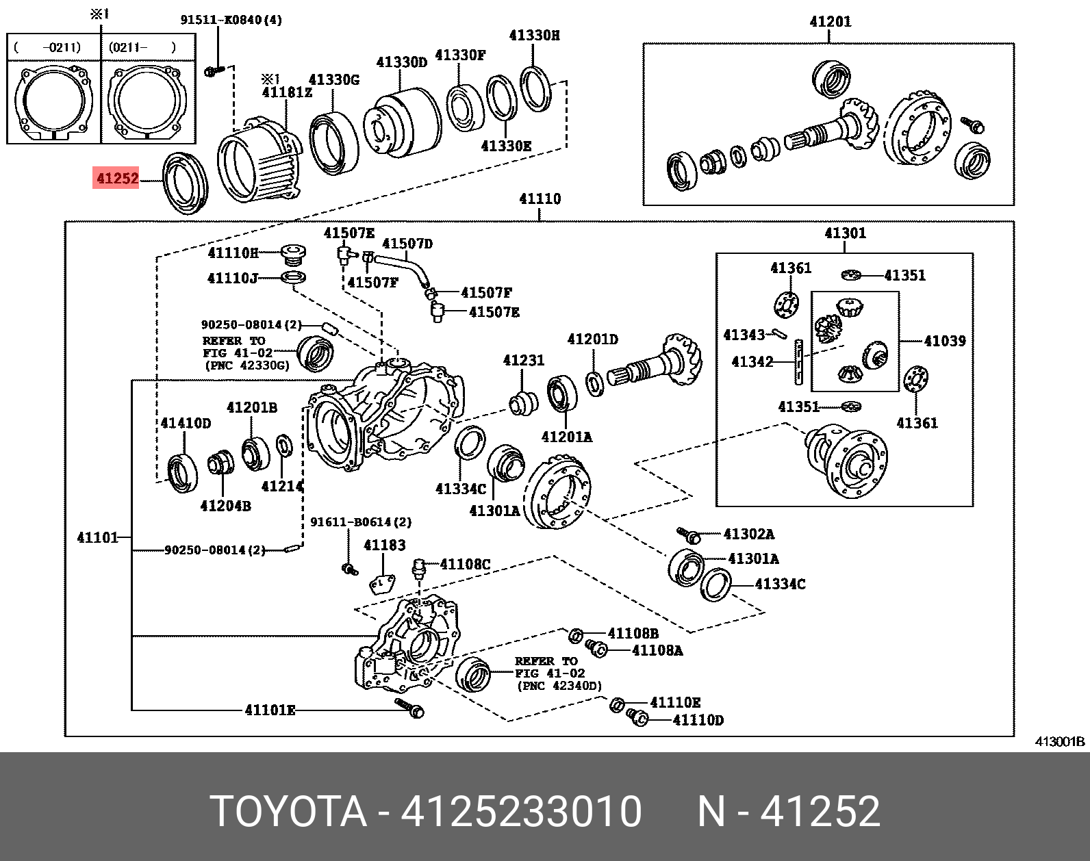 Пыльник подшипника хвостовика - Toyota 41252-33010