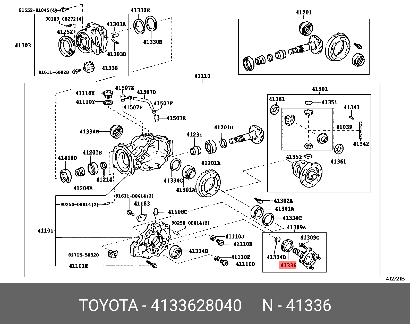 Пыльник фланца дифференциала - Toyota 41336-28040