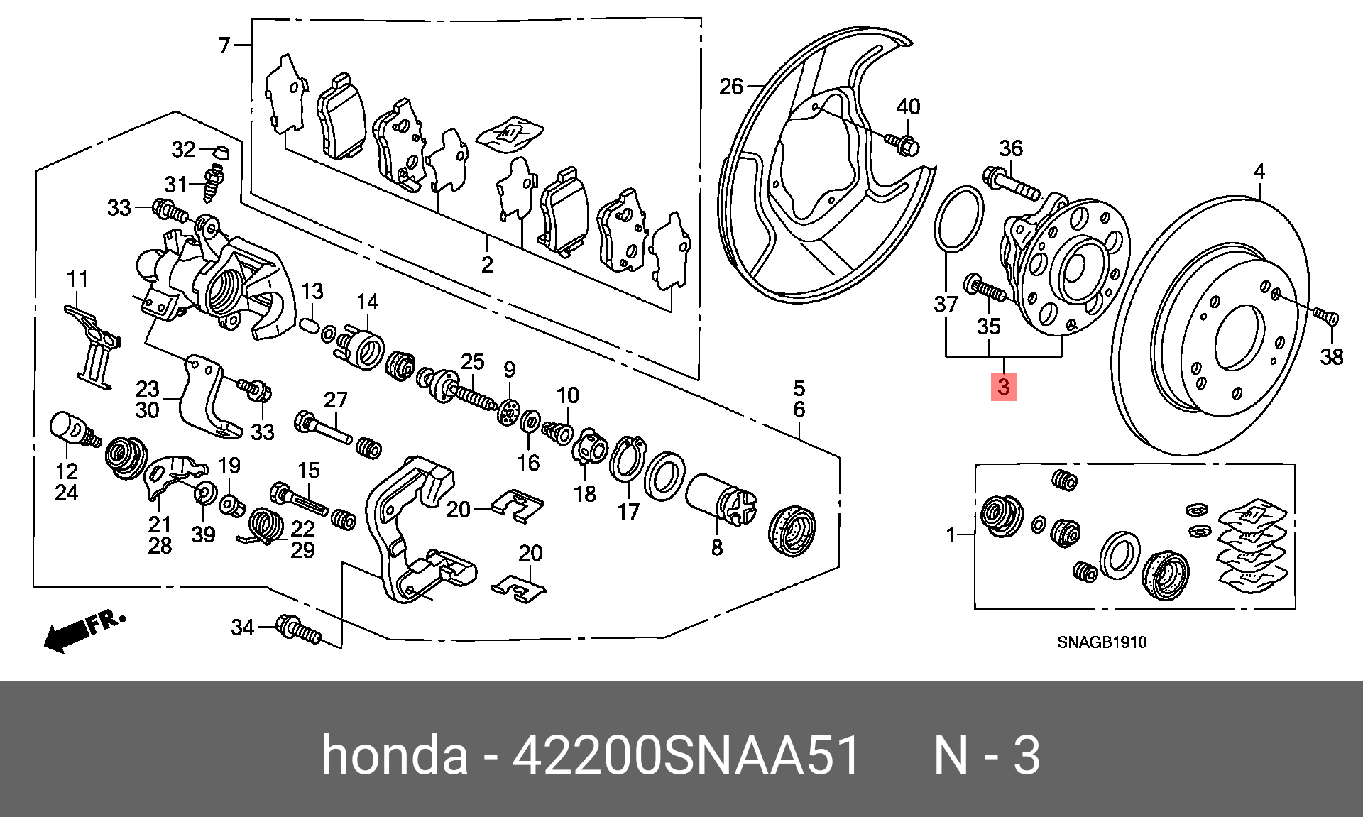 Ступица колеса | зад лев | - Honda 42200-SNA-A51