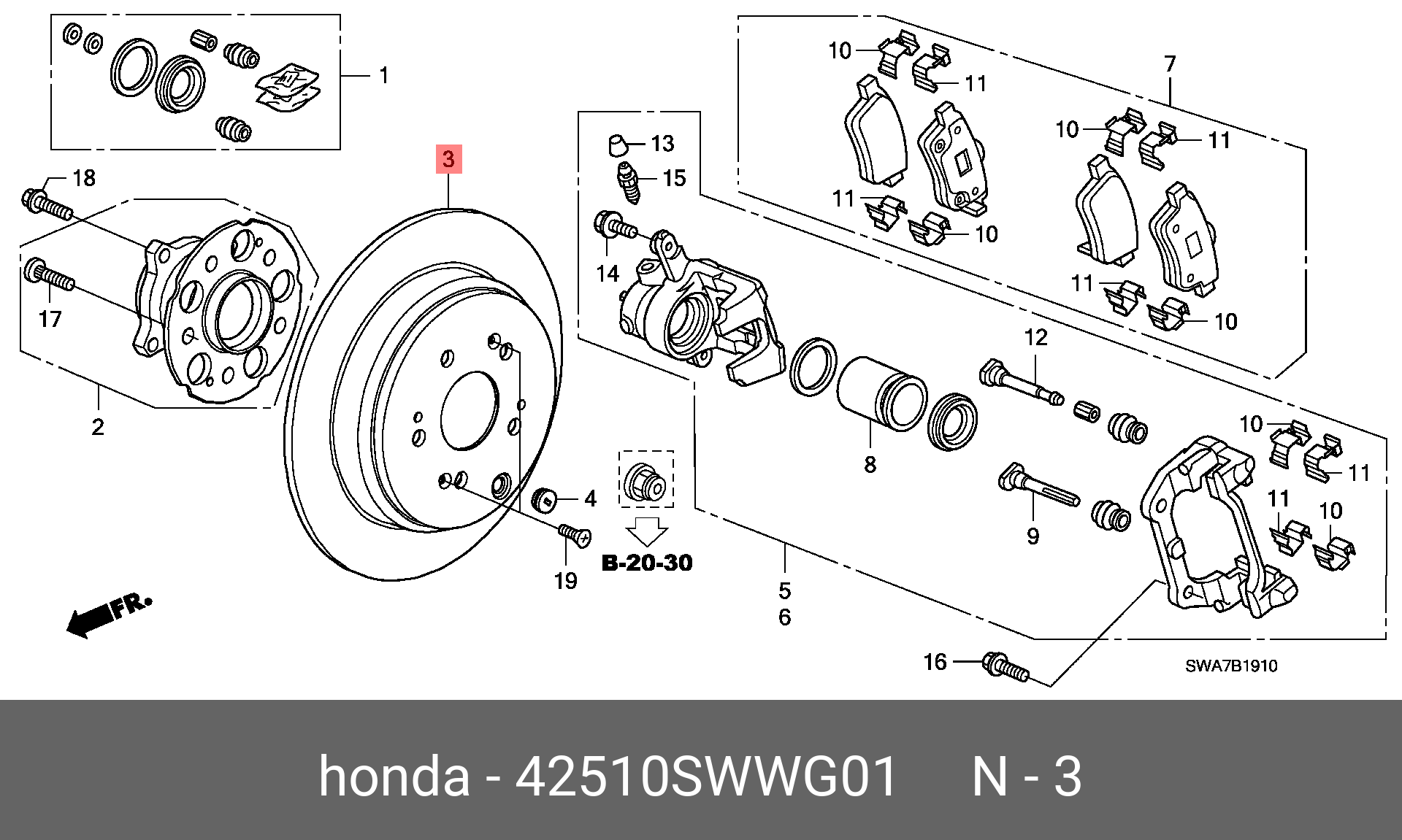 Диск тормозной | зад | - Honda 42510-SWW-G01