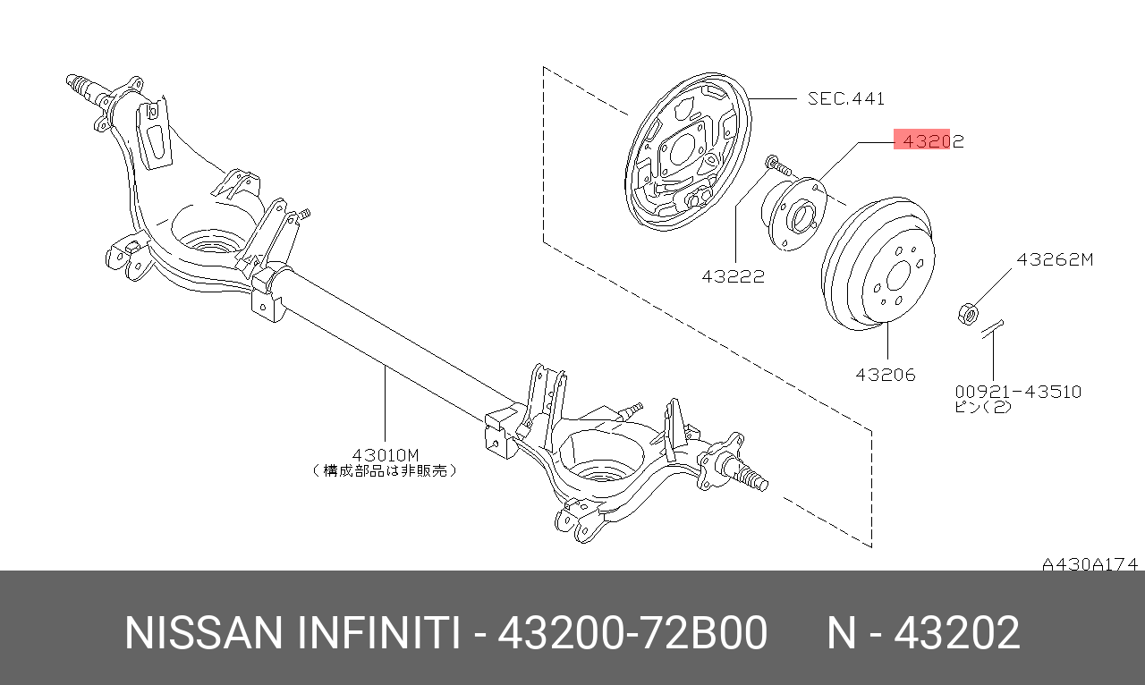 Ступица задняя - Nissan 43200-72B00