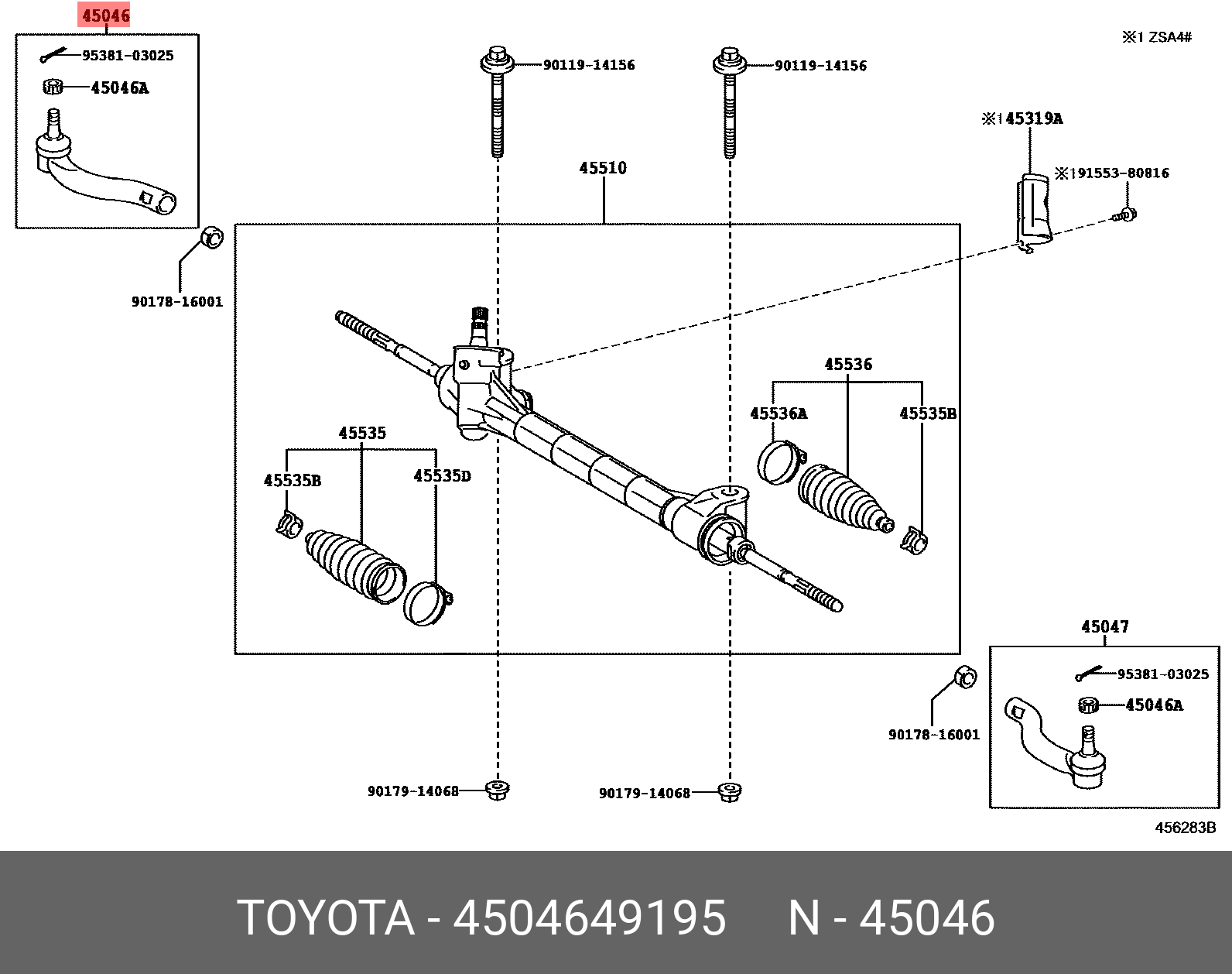 Наконечник рулевой тяги  - Toyota 45046-49195