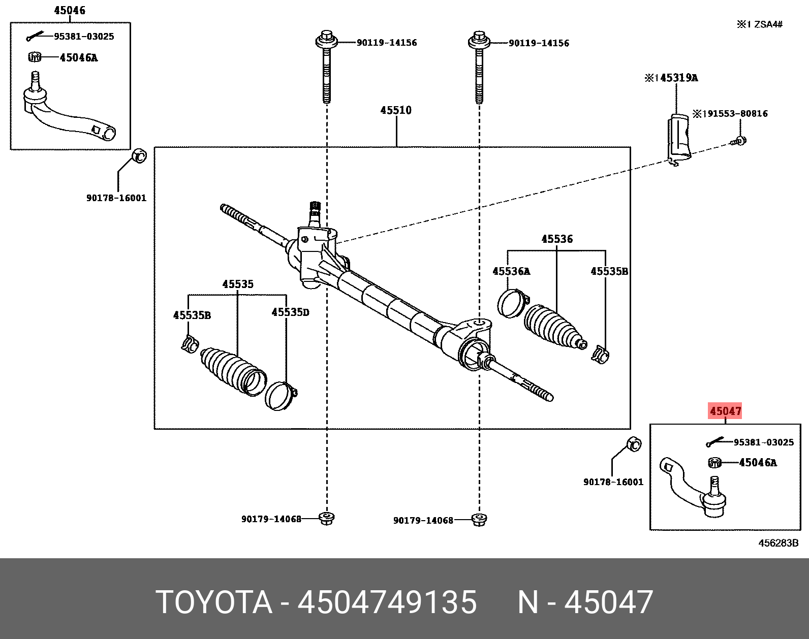 Наконечник рулевой тяги  - Toyota 45047-49135