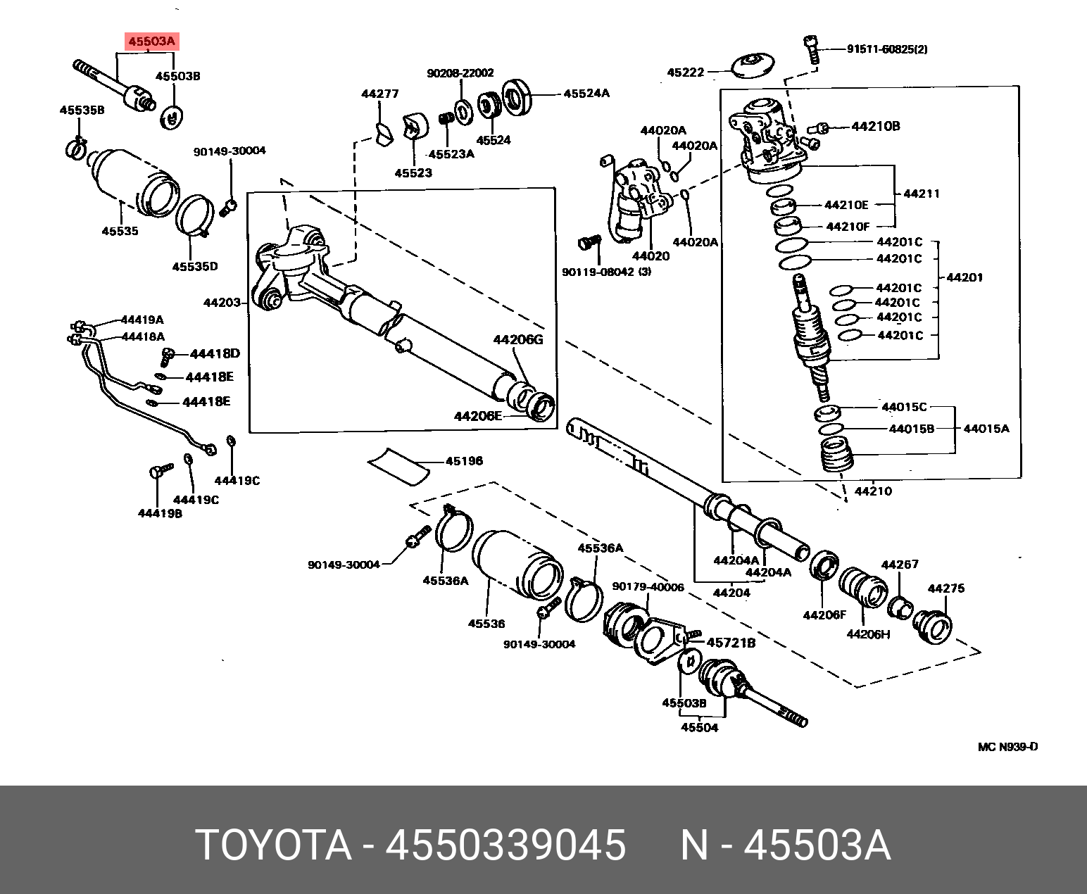 Тяга рулевая | перед прав | - Toyota 45503-39045