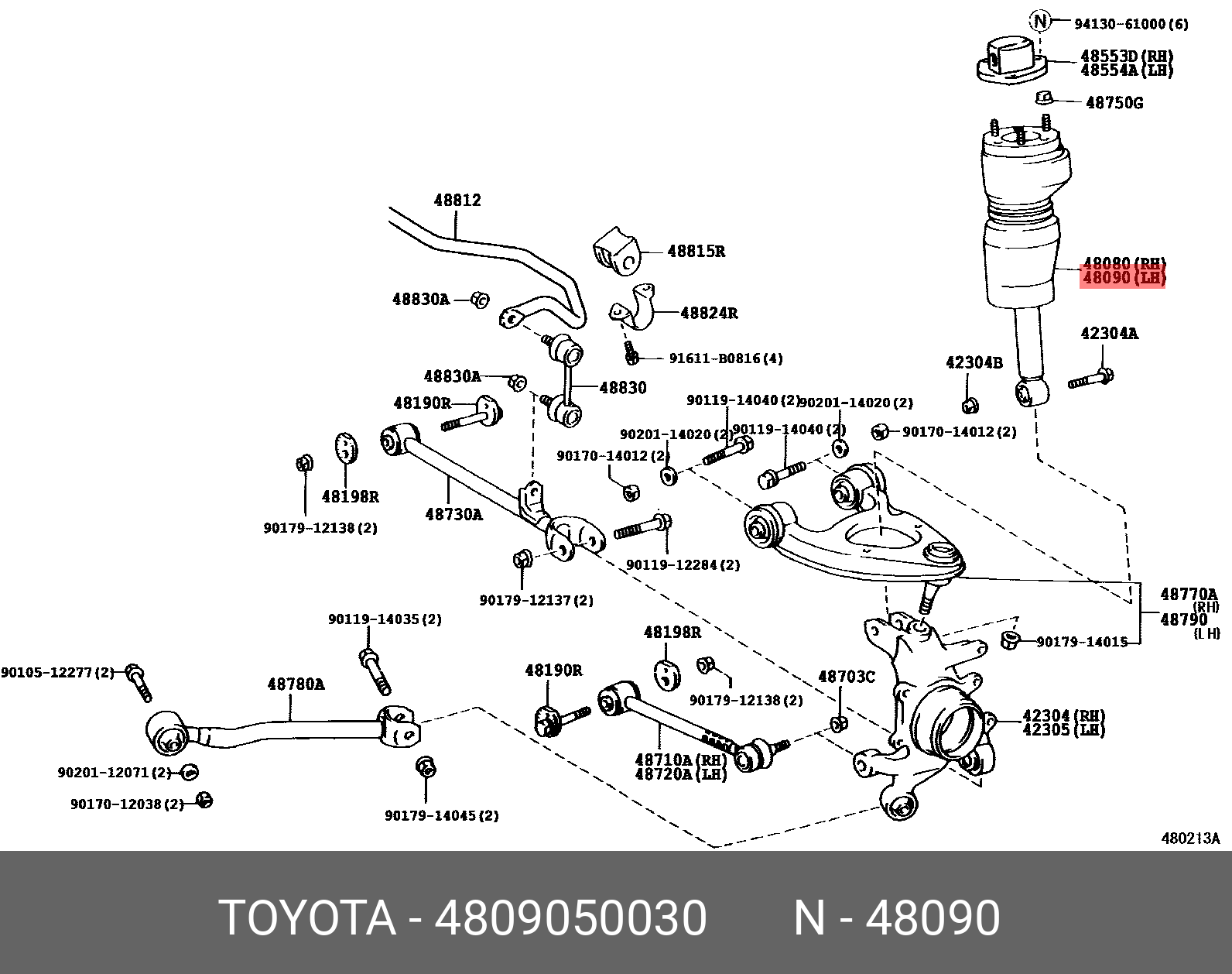 Амортизатор задний toyota 4809050030 - Toyota 48090-50030