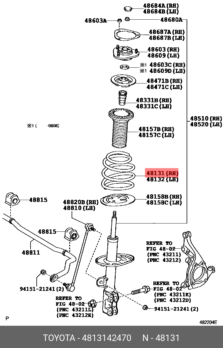 Пружина ходовой части - Toyota 48131-42470