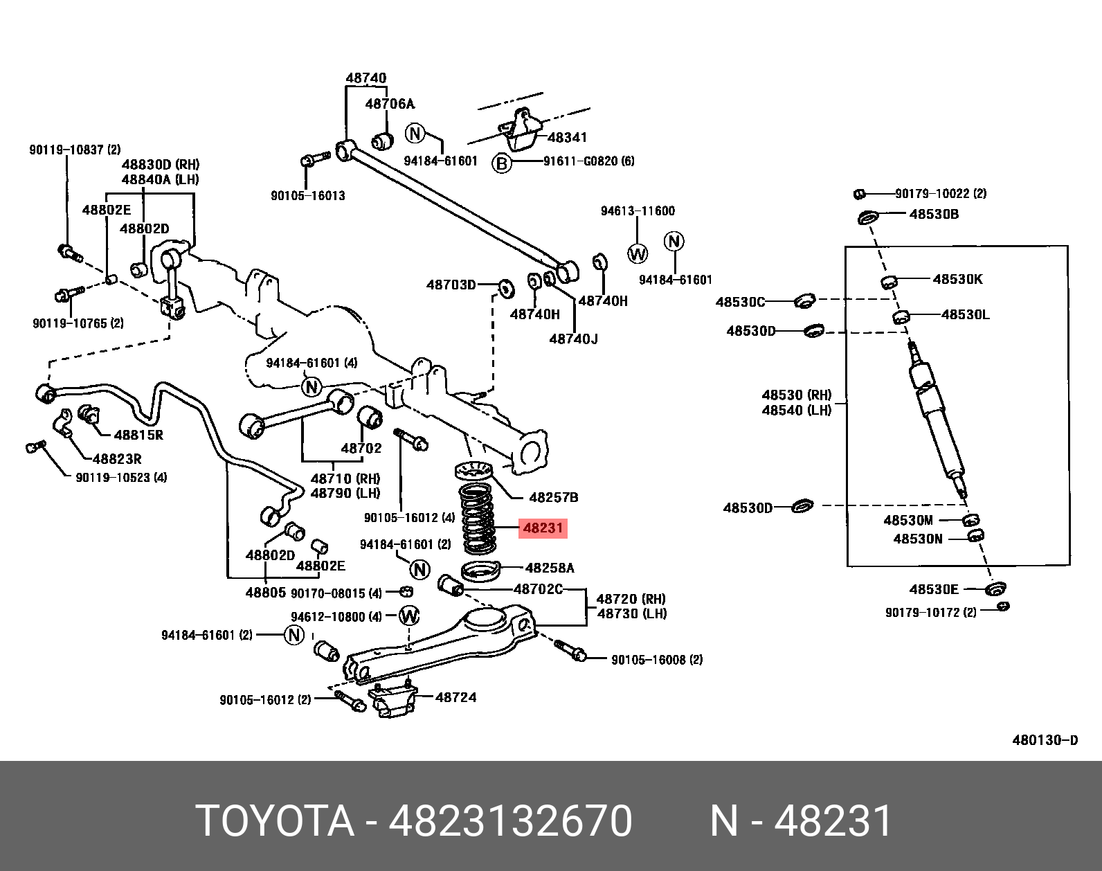 Пружина ходовой части - Toyota 48231-32670