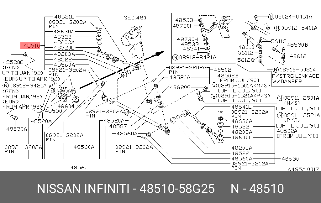 Наконечник рулевой тяги - Nissan 48510-58G25