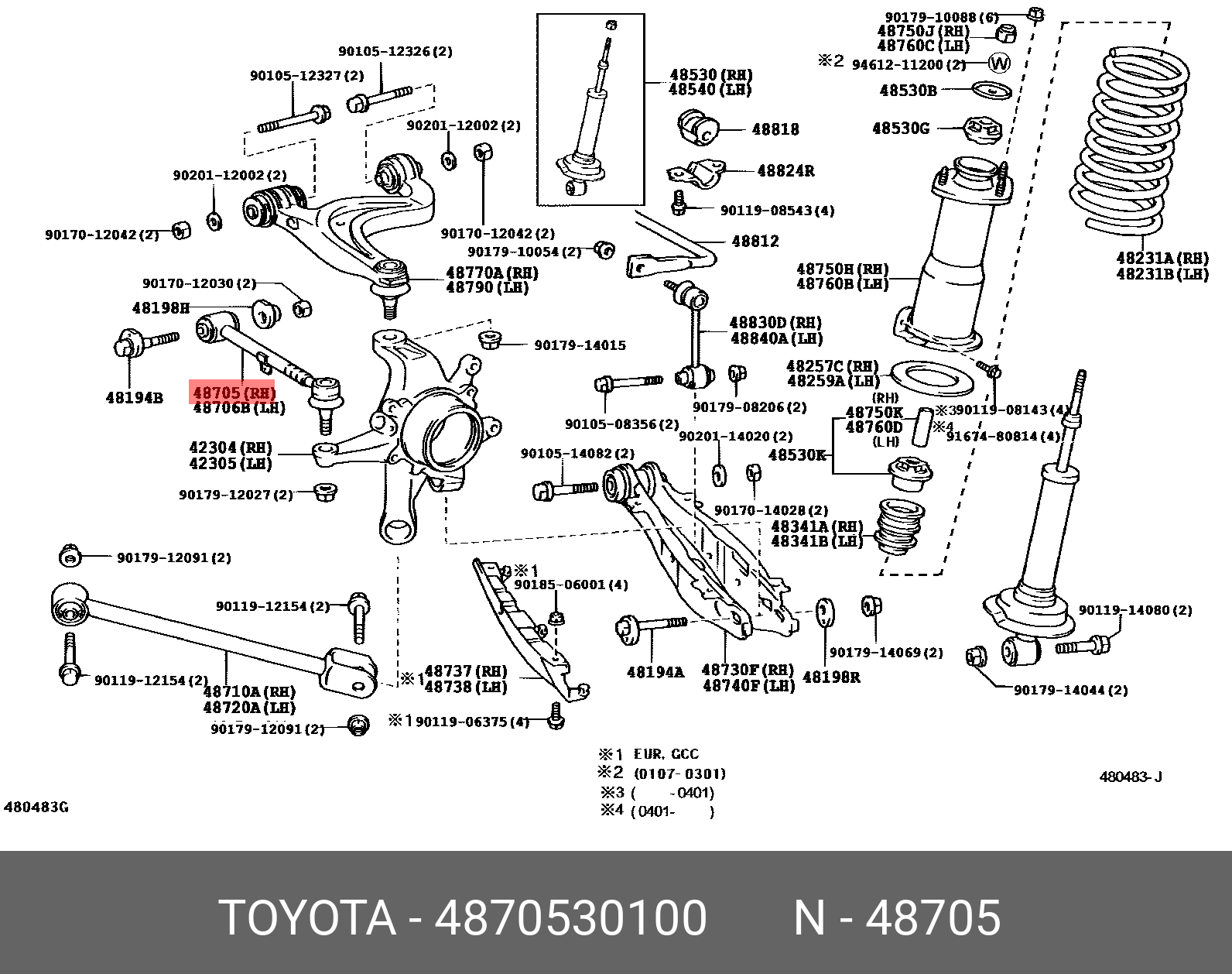 Рычаг подвески | зад прав | - Toyota 48705-30100