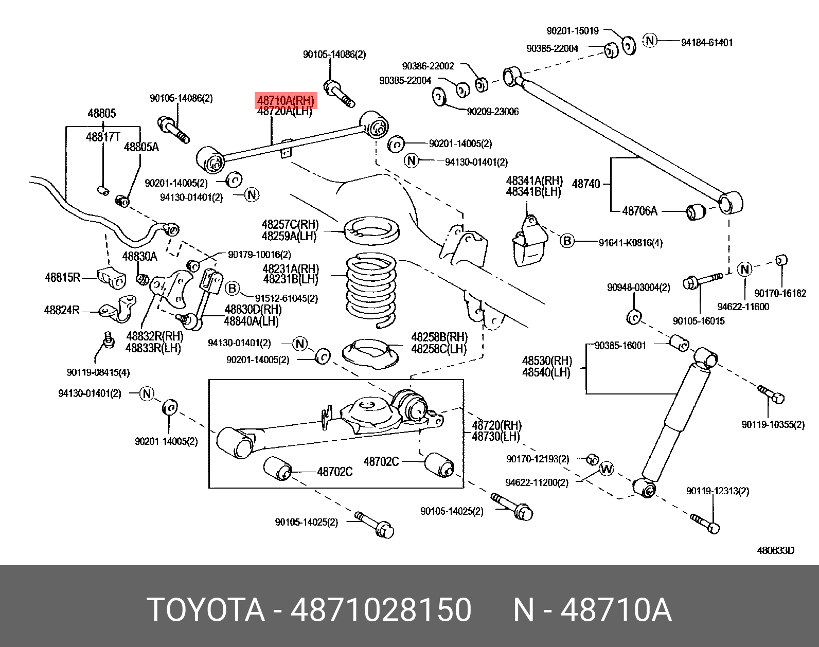 Рычаг подвески | зад | - Toyota 48710-28150