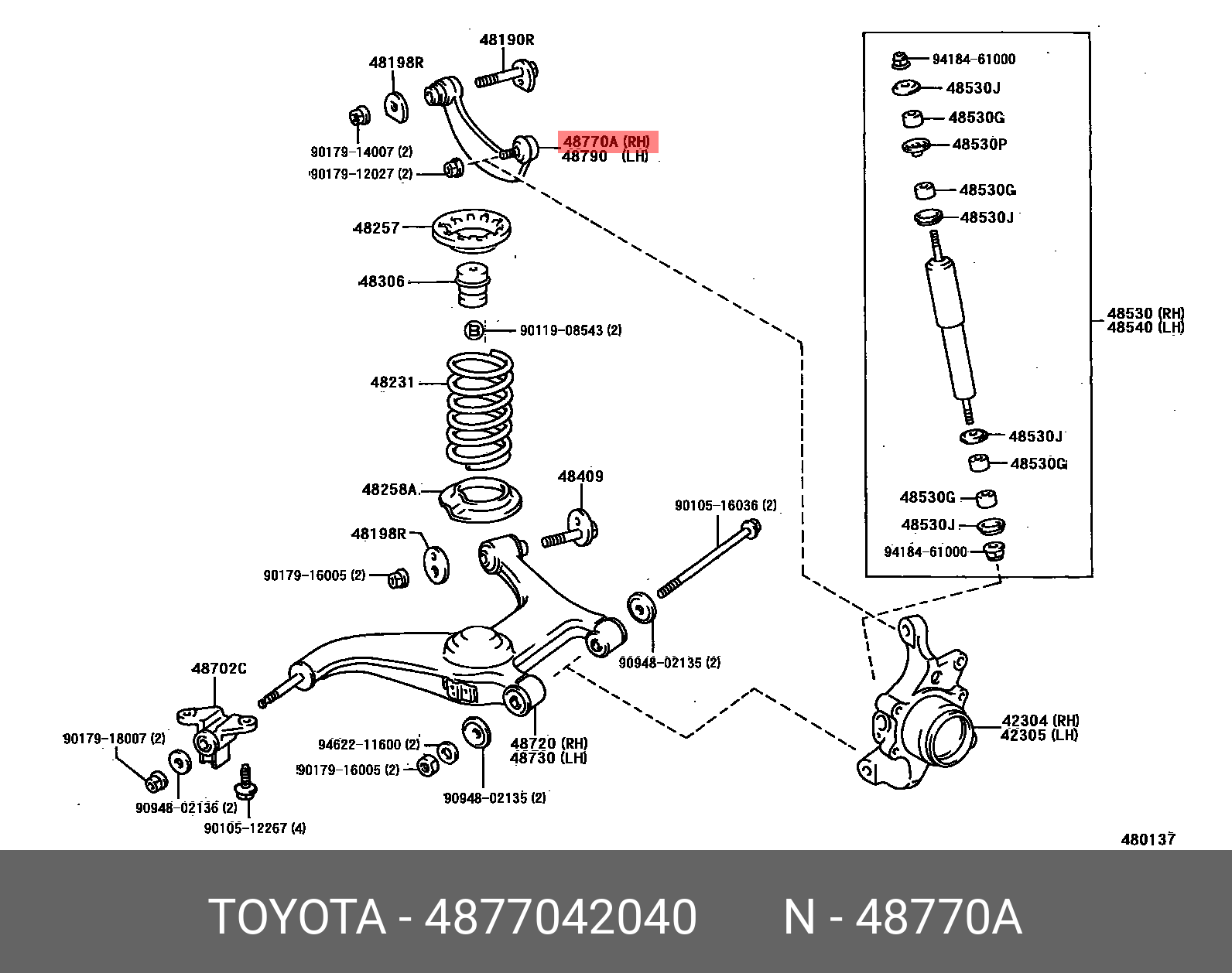 Рычаг подвески - Toyota 4877042040