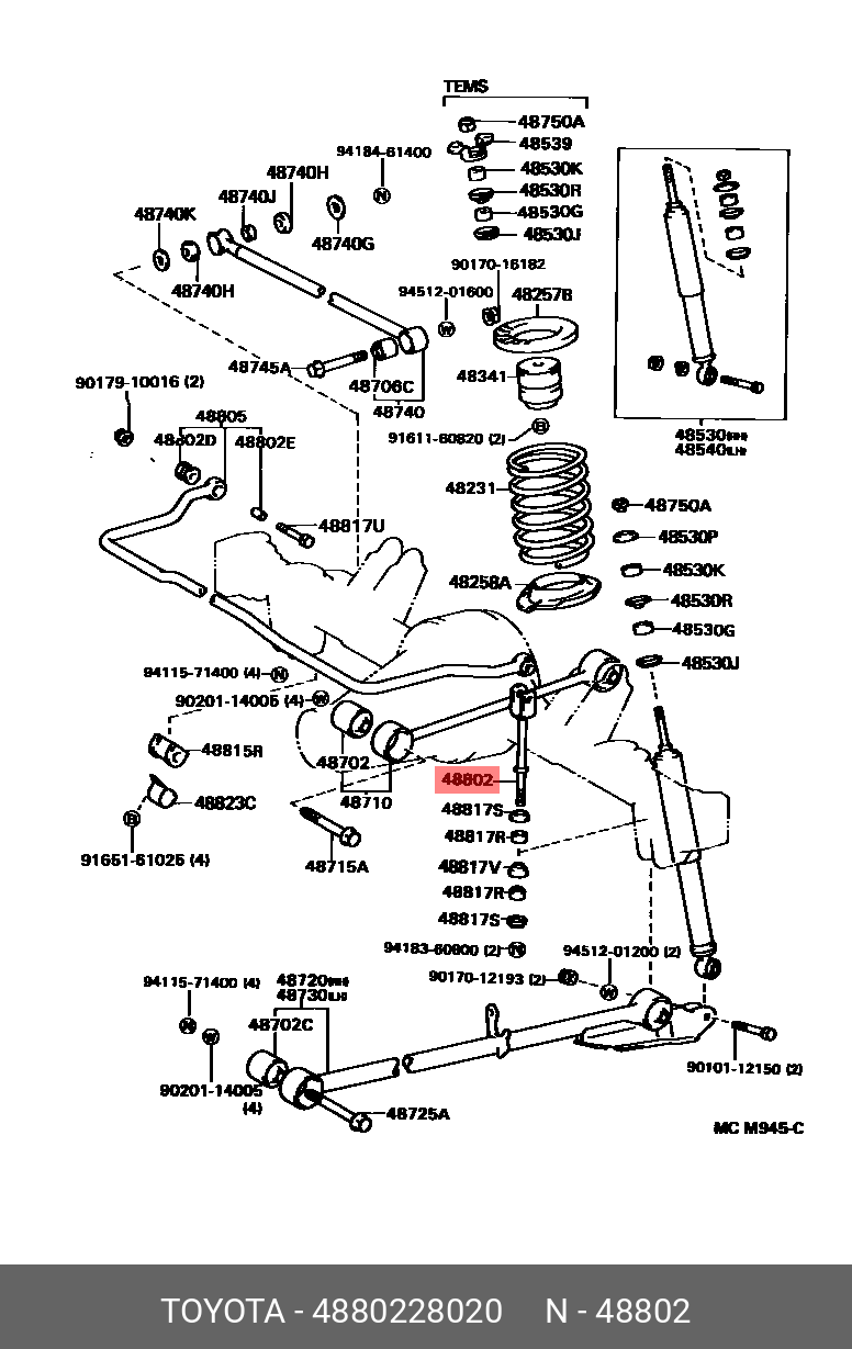 Стойка стабилизатора - Toyota 48802-28020